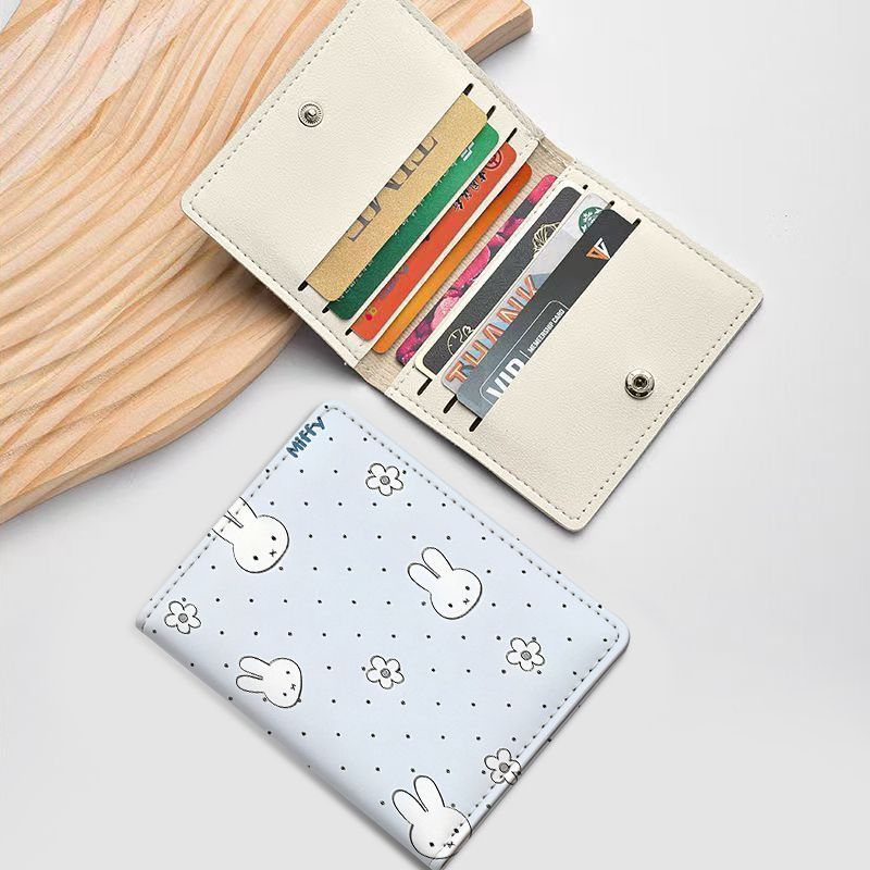 Cute Miffy Rabbit Multifunctio - Good Floral & Wedding Decor Supply Photos 评论和价格