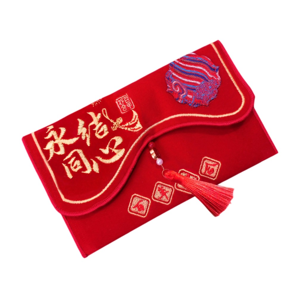 Chinese Style New Year Red Env - Wedding Envelopes 评论和价格