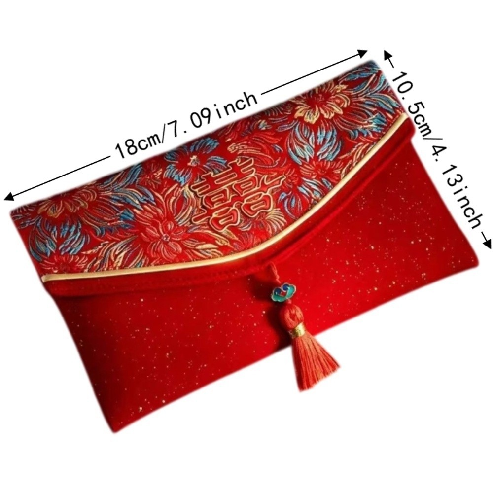 Chinese Style New Year Red Env - Wedding Envelopes 评论和价格