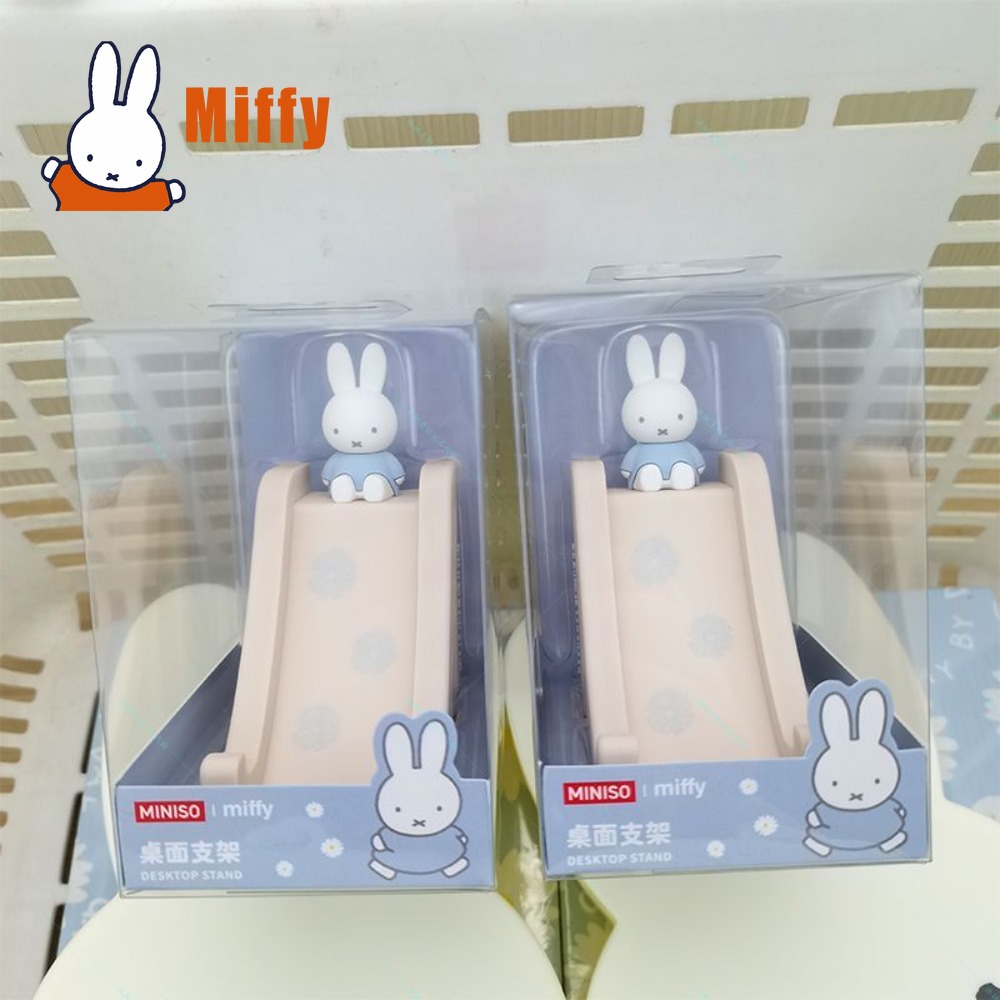 Kawaii Miffy Slide Phone Stand - Good Floral & Wedding Decor Supply 评论和价格