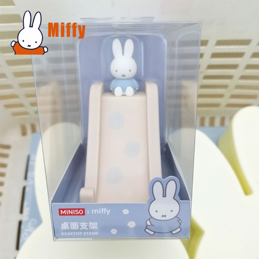 Kawaii Miffy Slide Phone Stand - Good Floral & Wedding Decor Supply 评论和价格
