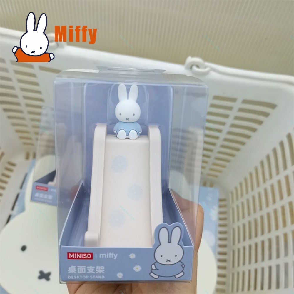 Kawaii Miffy Slide Phone Stand - Good Floral & Wedding Decor Supply 评论和价格